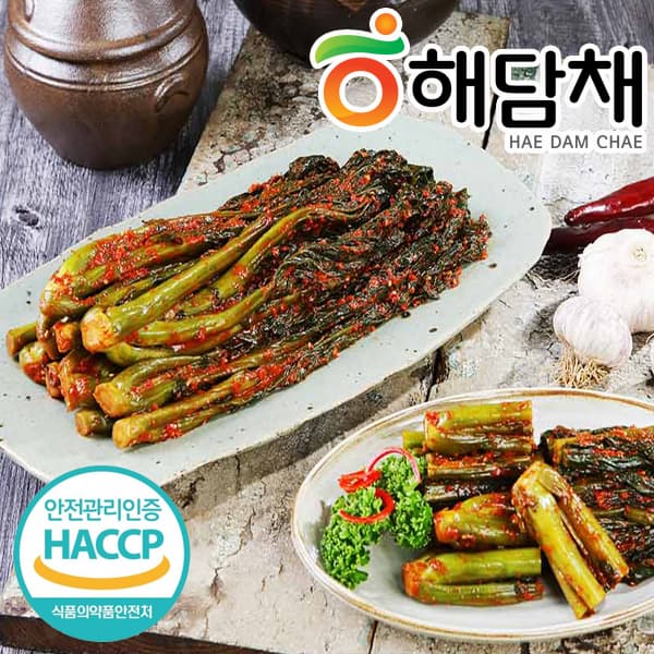 Haedamcahe korean pogy_cabbage_ kimchi